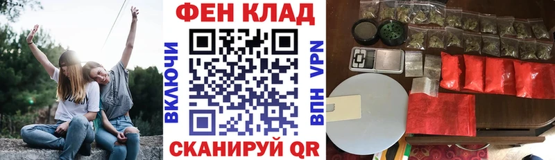 Amphetamine Розовый  купить наркотик  Нытва 