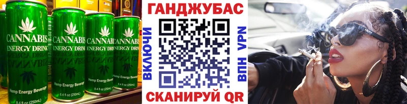 OMG как зайти  Нытва  Печенье с ТГК марихуана 