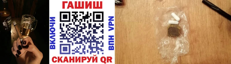 ГАШ VHQ  Нытва 