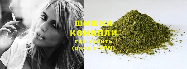 MDMA Premium VHQ Горняк