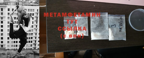 MDMA Premium VHQ Горняк