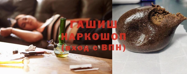 MDMA Premium VHQ Горняк