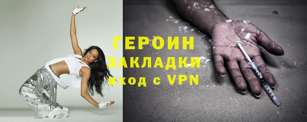 MDMA Premium VHQ Горняк