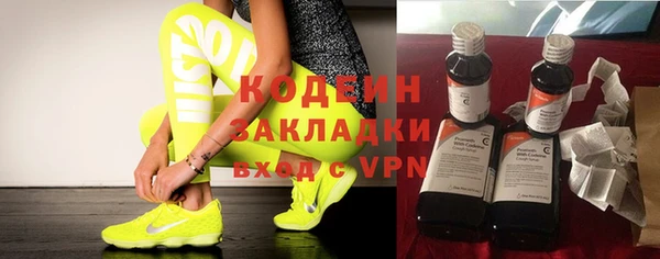 MDMA Premium VHQ Горняк