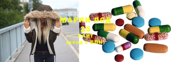 MDMA Premium VHQ Горняк