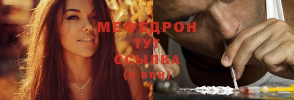 MDMA Premium VHQ Горняк