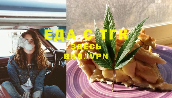 MDMA Premium VHQ Горняк