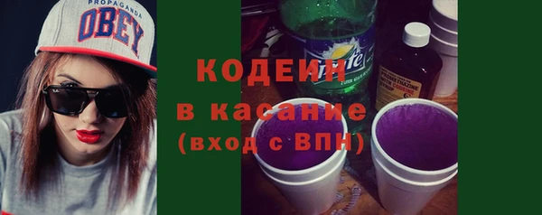 MDMA Premium VHQ Горняк