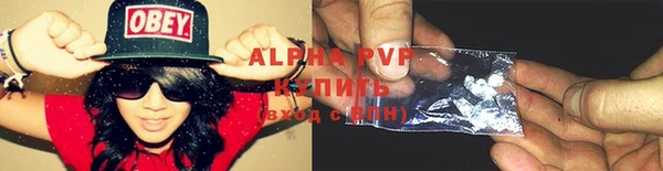 MDMA Premium VHQ Горняк