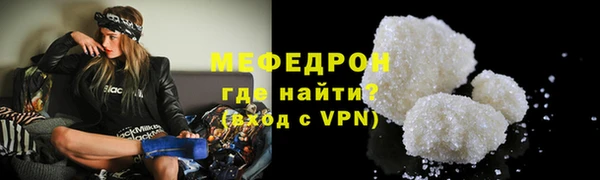 MDMA Premium VHQ Горняк