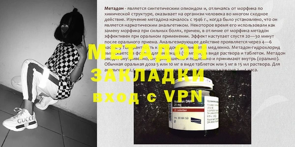 MDMA Premium VHQ Горняк