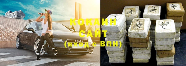 MDMA Premium VHQ Горняк