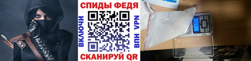 МЕТАМФЕТАМИН винт  площадка как зайти  Нытва  цены наркотик 
