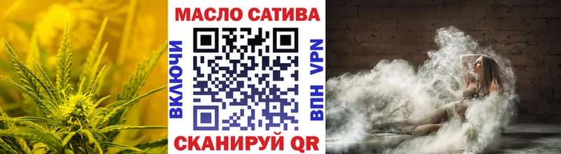 blacksprut   Нытва  Дистиллят ТГК Wax 